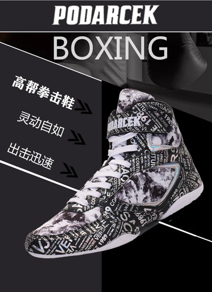 New Men's and Women's Professional Boxing Boots Men's 36-45 Lightweight Wrestling Shoes High Quality Breathable Boxing Sneakers