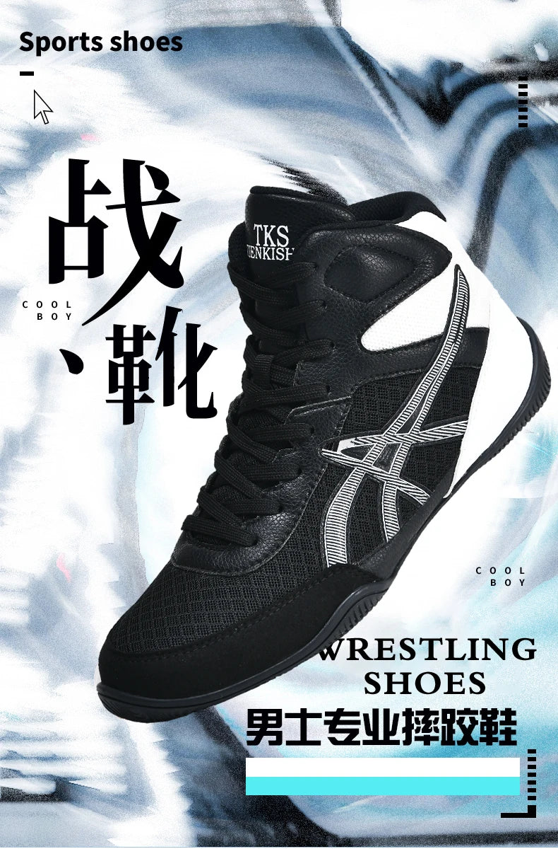 Men's Light Wrestling Shoes Breathable Mesh Boxing Sports Shoes Men's Training Boxing Shoes Black Gold Red Sports Shoes