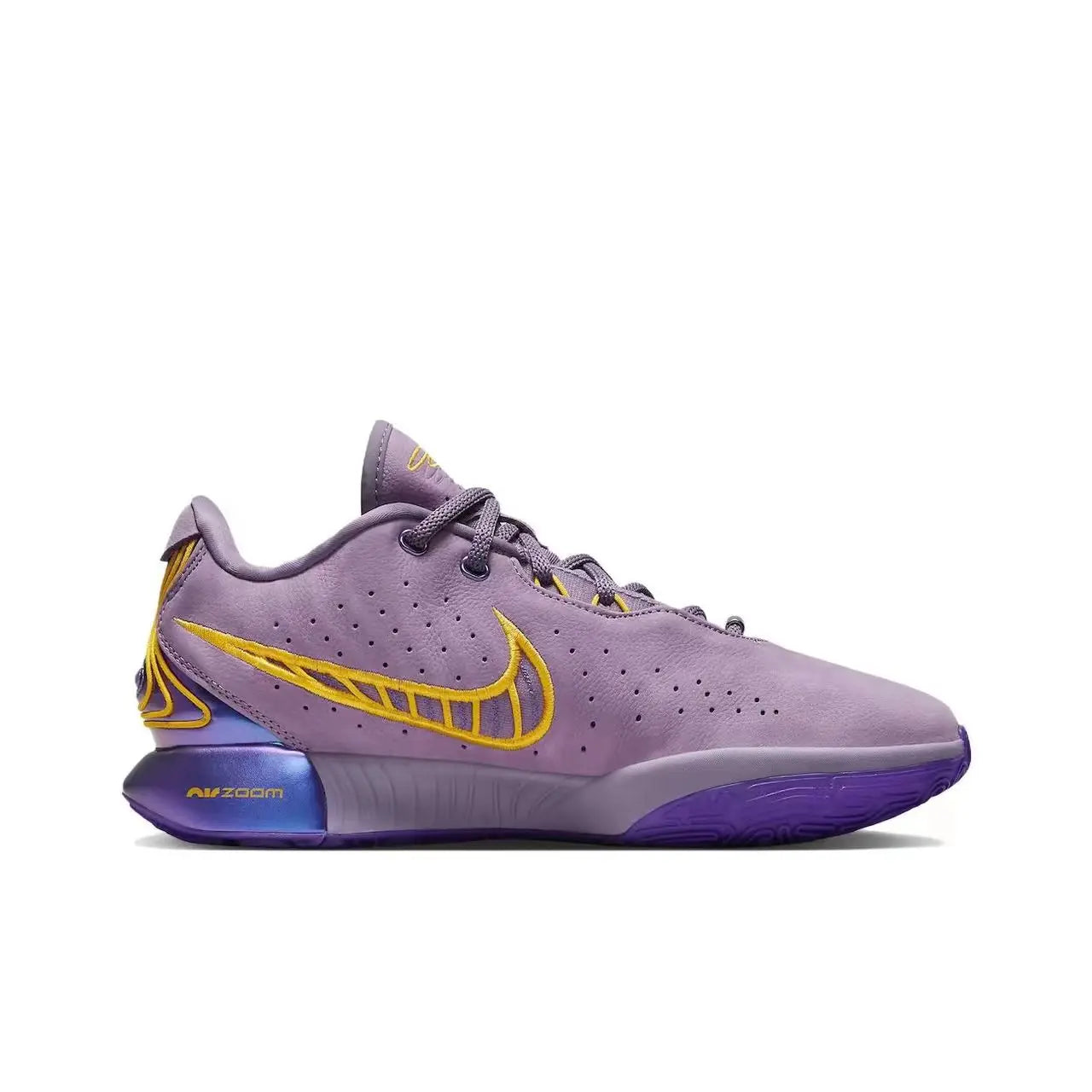 Nike LeBron 21 EP "Akoya" LBJ21 round toe lace up, durable, non slip, low top basketball shoe for men and women, white