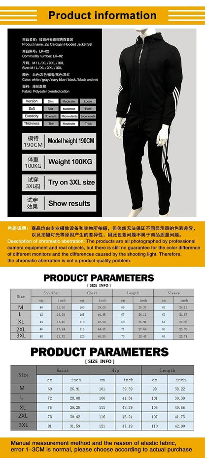 Foreign trade new men's cardigan stand collar sports suit youth sportswear leisure slim running sports two sets