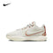 Nike LeBron 21 EP "Akoya" LBJ21 round toe lace up, durable, non slip, low top basketball shoe for men and women, white