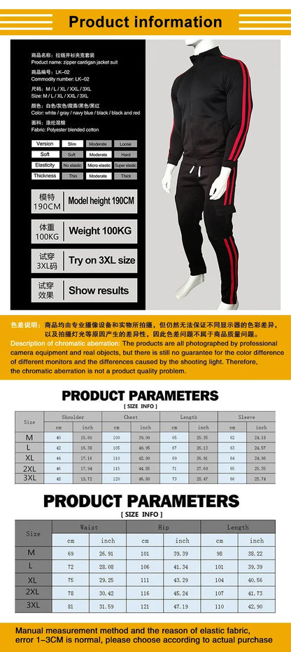 New Mens Tracksuits 2023 Men Sets Sweatshirt+sweatpants Tracksuit Zipper Stand Collar Sports Suit Jogging Fitness Men Clothing