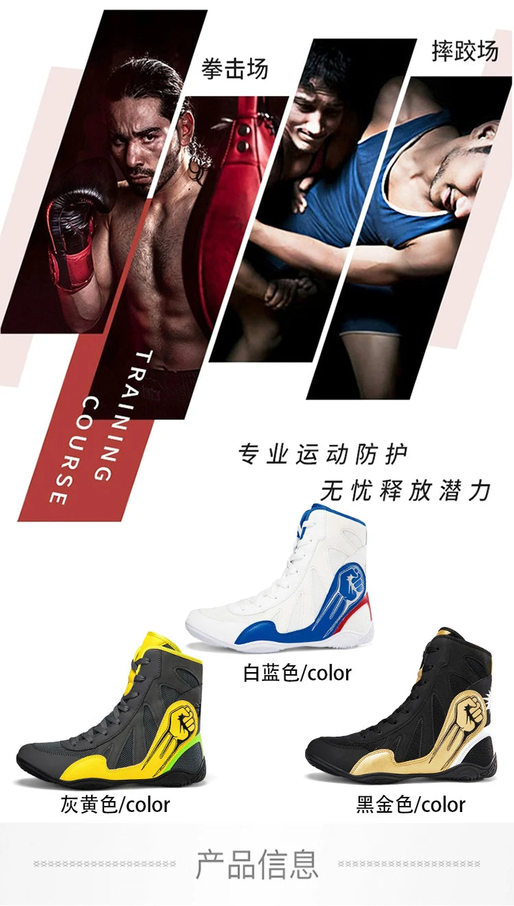 Mens Classic Wrestling Boots Professional Outdoor Training Shoes Womens Adult Boxing Boots Breathable Sneakers