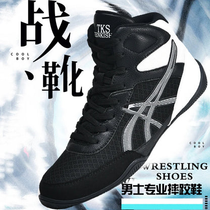 Men's Light Wrestling Shoes Breathable Mesh Boxing Sports Shoes Men's Training Boxing Shoes Black Gold Red Sports Shoes