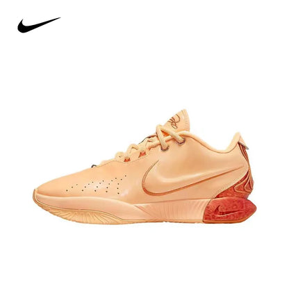 Nike LeBron 21 EP "Akoya" LBJ21 round toe lace up, durable, non slip, low top basketball shoe for men and women, white