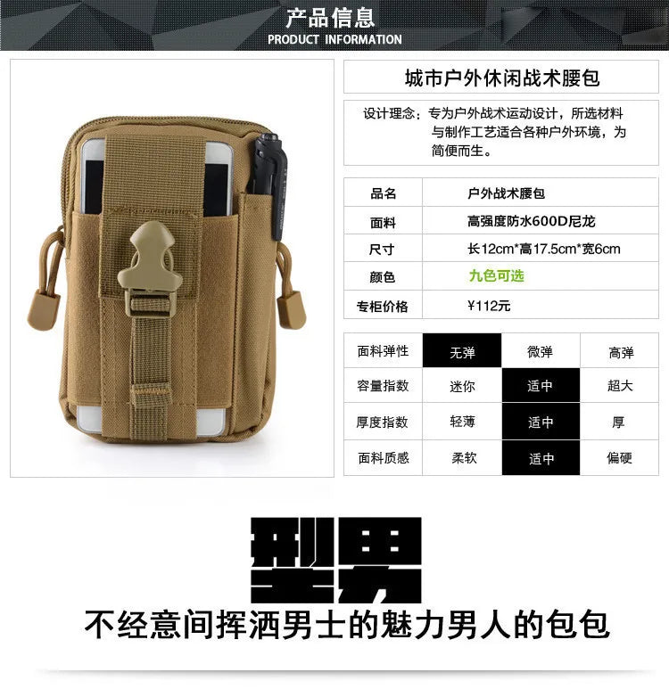 Waist Bag Fanny Pack Leg Thigh For Men Belt Pouch Male Bum Kangaroo Hip Sack Belly Canguro Banana Side Handbag Phone Chest Sport