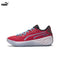 PUMA A11 Pro Nitro round toe lace up anti slip and wear-resistant low top basketball shoes for men